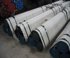 Seamless steel pipe