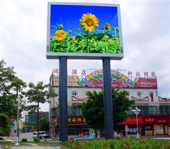 Haisheng optoelectronic Outdoor full color LED display supplier P20