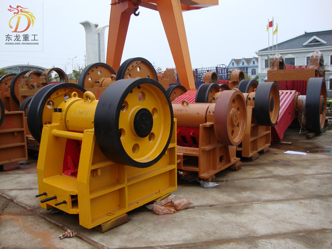 Jaw crusher series