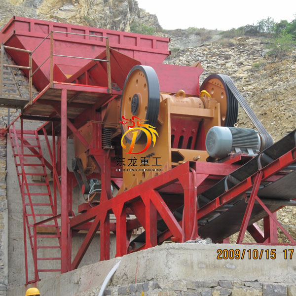 Jaw Crusher Machine