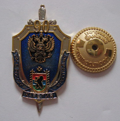 Metal Badges