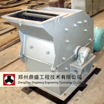 Ring Hammer Crusher