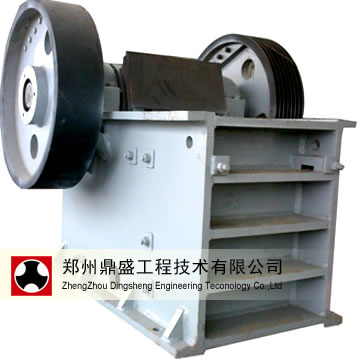 PE Series Jaw Crusher