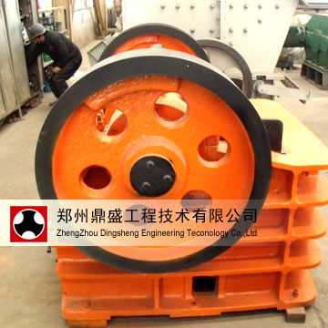 PE Series Jaw Crusher