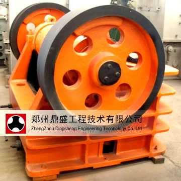 PE Series Jaw Crusher