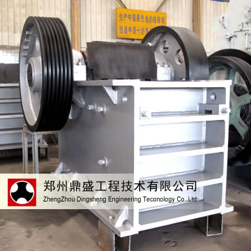 PE Series Jaw Crusher