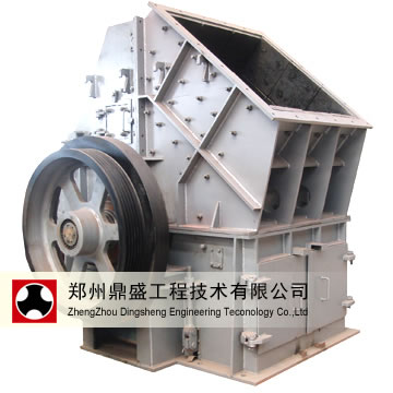 Single- Stage Hammer Crusher