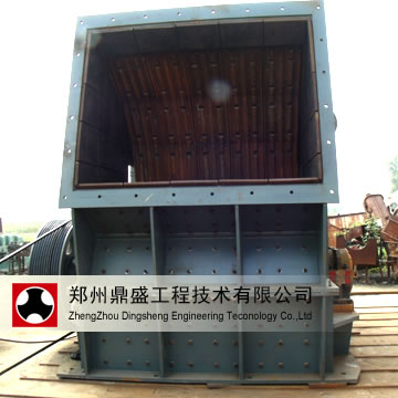 Single- Stage Hammer Crusher