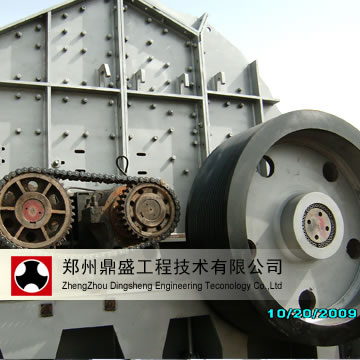 Single- Stage Hammer Crusher