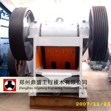 PE Series Jaw Crusher