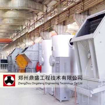 Single- Stage Hammer Crusher