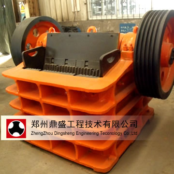 PEX Jaw Crusher