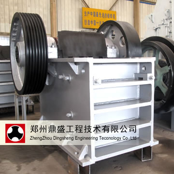 PEX Jaw Crusher