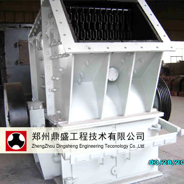 Single Stage Fine Crusher