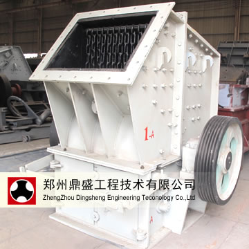 Single Stage Fine Crusher