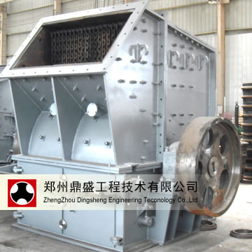 Single Stage Fine Crusher