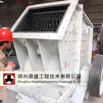 Single Stage Fine Crusher