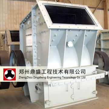 Single Stage Fine Crusher