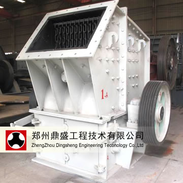 Single Stage Fine Crusher