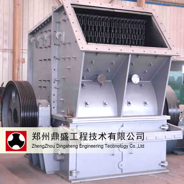 Single Stage Fine Crusher