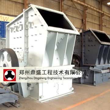 Single Stage Fine Crusher