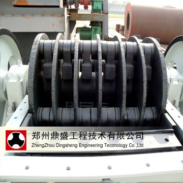 crusher rotor