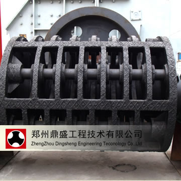 crusher rotor