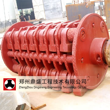 crusher rotor