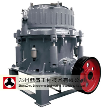 Hydraulic Cone Crusher