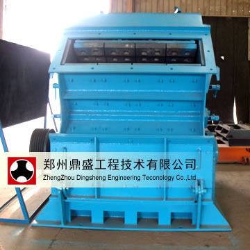 Impact Crusher