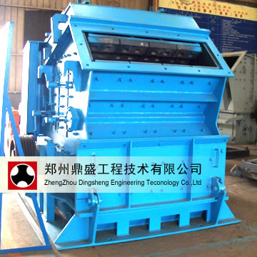 Impact Crusher