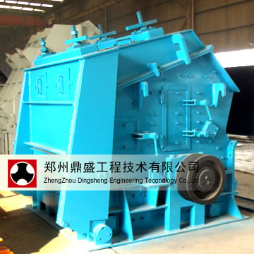 Impact Crusher