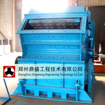 Impact Crusher