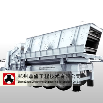 Mobile impact crushing plant