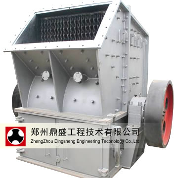 Single Stage Fine Crusher