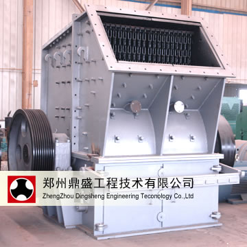 Single Stage Fine Crusher