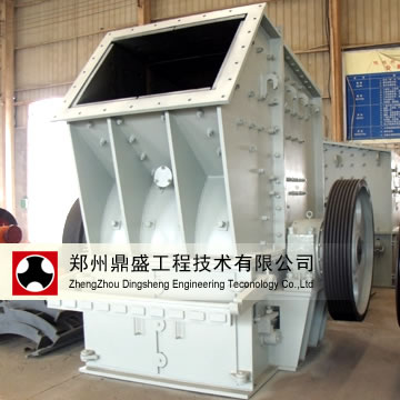 Single Stage Fine Crusher