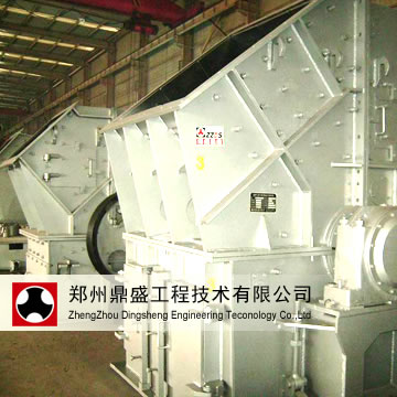 Single- Stage Hammer Crusher