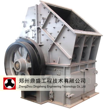 Single- Stage Hammer Crusher