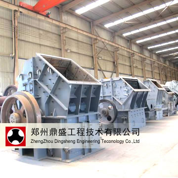 Single- Stage Hammer Crusher