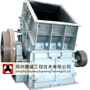 Single- Stage Hammer Crusher