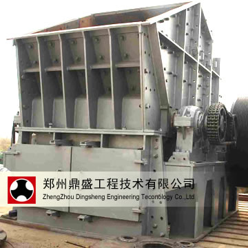 Single- Stage Hammer Crusher