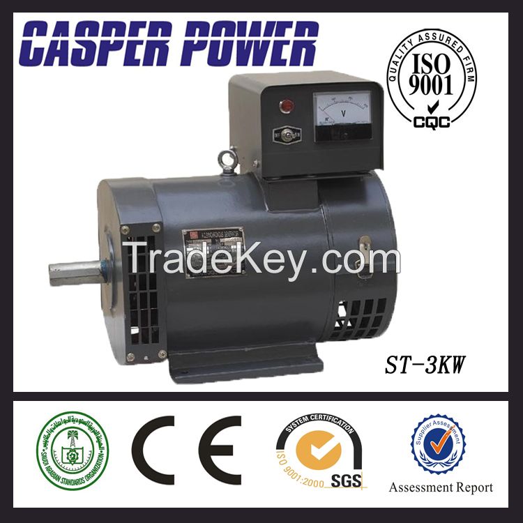 Three Phase STC 15KW AC Alternator