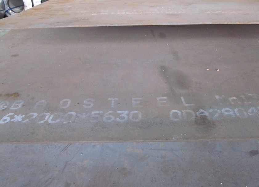 high manganese steel plate X120MN12 1.3401