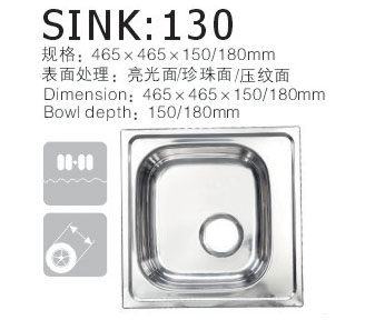 stainless steel kitchen sink