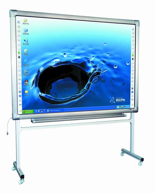 infrared interactive whiteboard