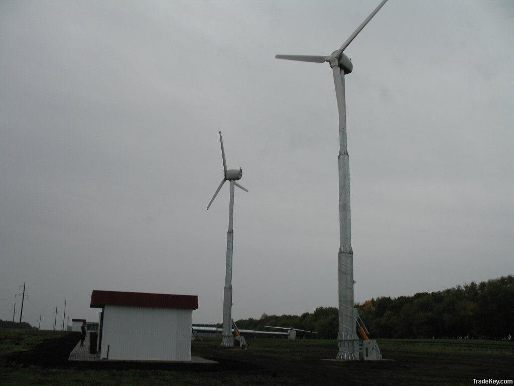 10/20/30KW wind turbine/generator mill