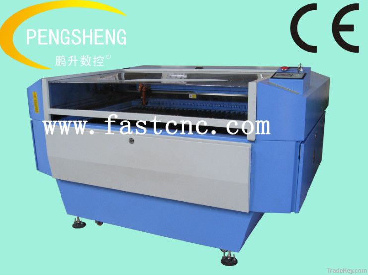 Laser cutting machine