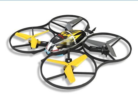 4ch rc quadcopterã6-axis gyro stabilizer