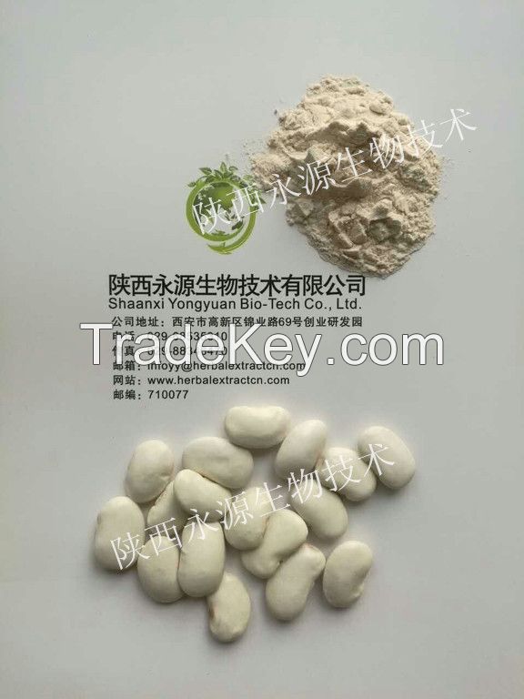 white kidney bean extract phaseolin1-3%, 3000 units/g Chinese manufacturer, natural weight lose